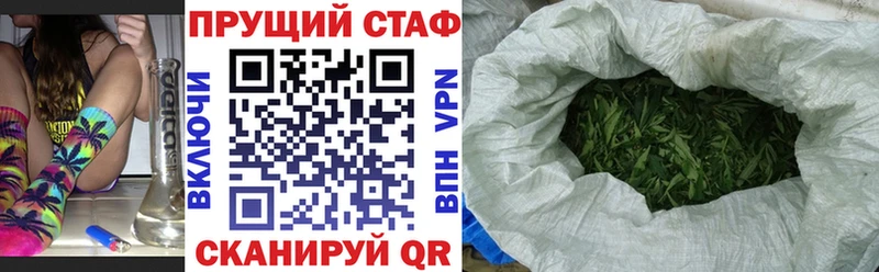 Наркотические вещества Евпатория Галлюциногенные грибы  ГАШИШ  КОКАИН  A PVP  Амфетамин 