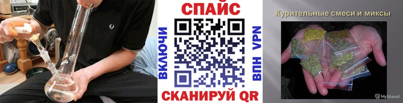 купить Евпатория БУТИРАТ оксана