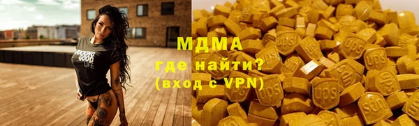 гидропоника Дмитровск