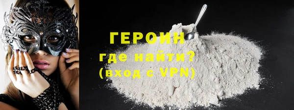 стафф Дмитриев