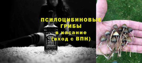 MESCALINE Дмитров