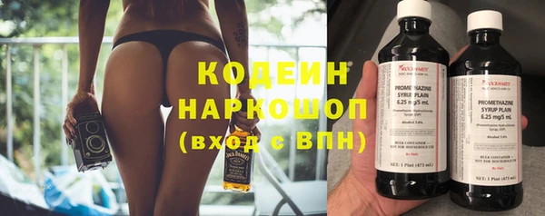 гидропоника Дмитровск