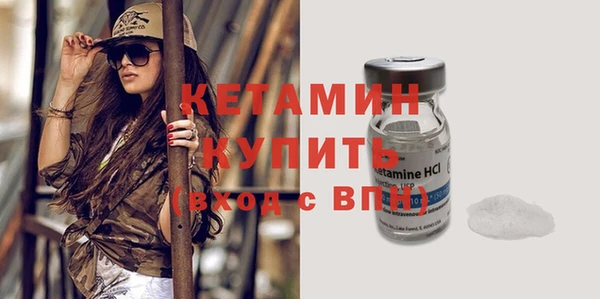 дмт Хадыженск