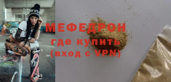 дмт Хадыженск