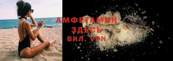jwh Фурманов