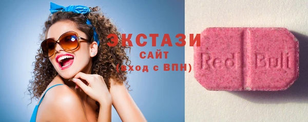 MESCALINE Дмитров