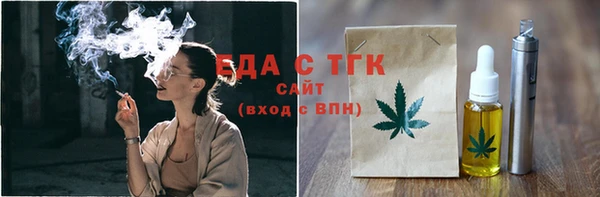 mix Горнозаводск