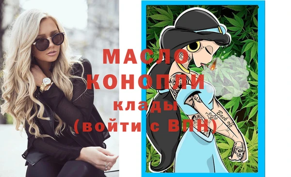 гидропоника Дмитровск