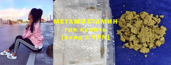 MESCALINE Дмитров