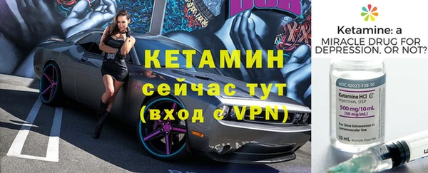 mix Горнозаводск