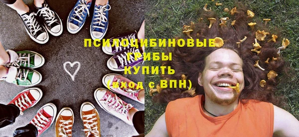 скорость Ханты-Мансийск