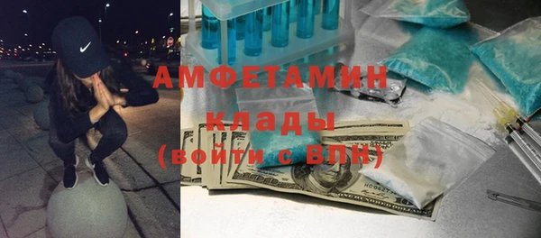 jwh Фурманов