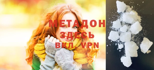 дмт Хадыженск