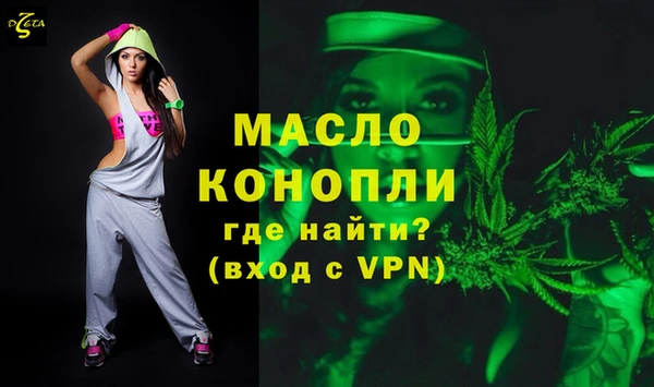 гидропоника Дмитровск
