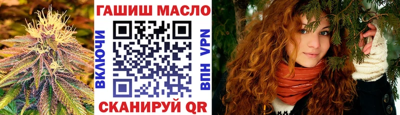 Дистиллят ТГК жижа  Евпатория 